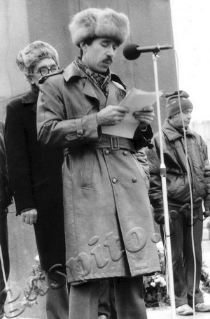 Подробнее о статье Ед.хр. 631