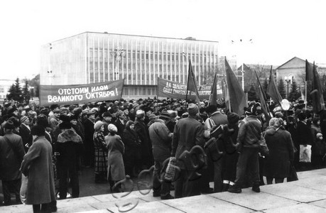 Подробнее о статье Ед.хр. 644