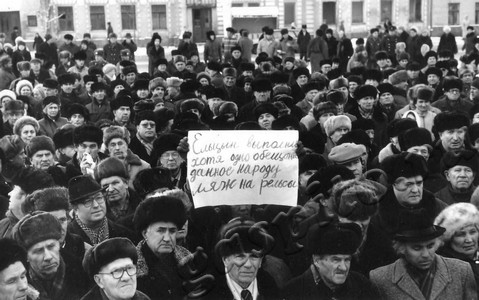 Подробнее о статье Ед.хр. 655