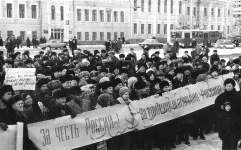 Подробнее о статье Ед.хр. 656