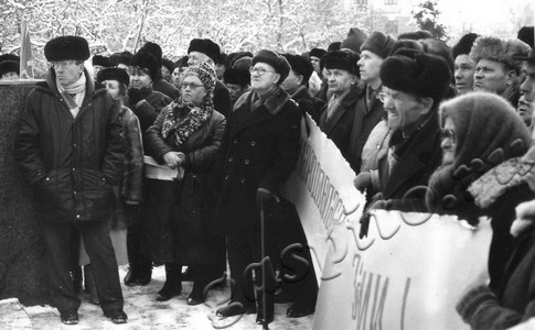 Подробнее о статье Ед.хр. 659