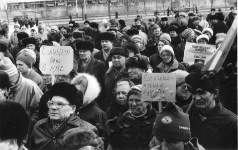 Подробнее о статье Ед.хр. 669