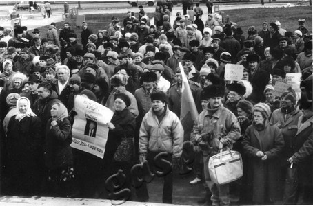 Подробнее о статье Ед.хр. 670