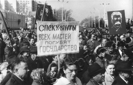 Подробнее о статье Ед.хр. 676