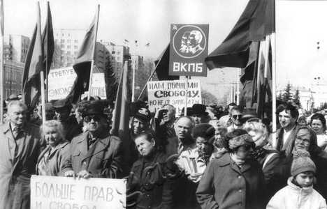 Подробнее о статье Ед.хр. 677