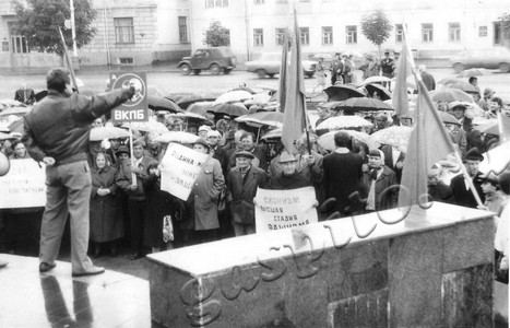 Подробнее о статье Ед.хр. 680