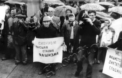 Подробнее о статье Ед.хр. 682