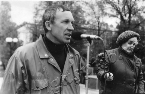 Подробнее о статье Ед.хр. 684