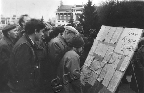 Подробнее о статье Ед.хр. 687