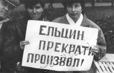 Подробнее о статье Ед.хр. 688