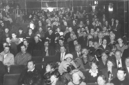 Подробнее о статье Ед.хр. 731