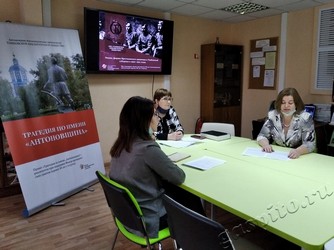 Подробнее о статье Работники ГАСПИТО приняли участие в краеведческих чтениях «Этапы и формы крестьянского движения в Тамбовской губернии в 1920-1921 гг.»