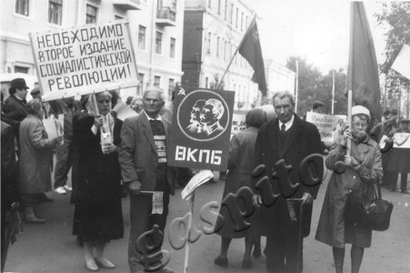 Подробнее о статье Ед.хр. 743