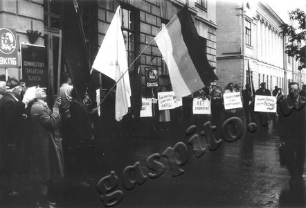 Подробнее о статье Ед.хр. 744