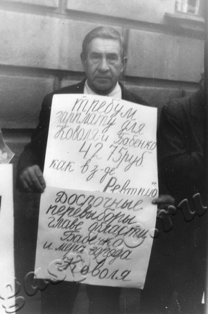 Подробнее о статье Ед.хр. 746