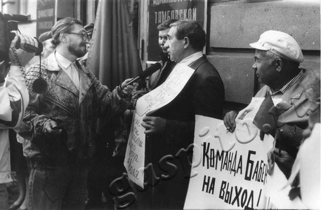 Подробнее о статье Ед.хр. 748