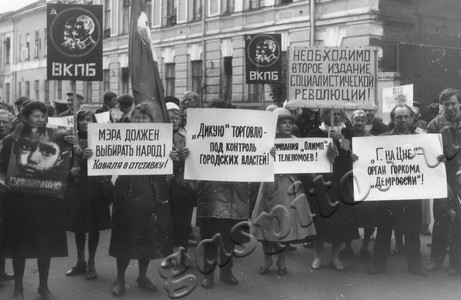 Подробнее о статье Ед.хр. 750