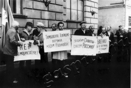 Подробнее о статье Ед.хр. 751