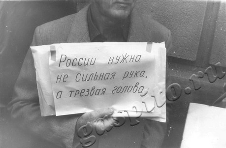 Подробнее о статье Ед.хр. 753