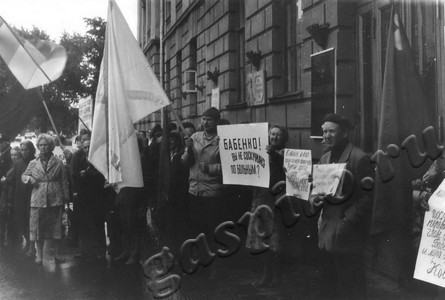 Подробнее о статье Ед.хр. 754