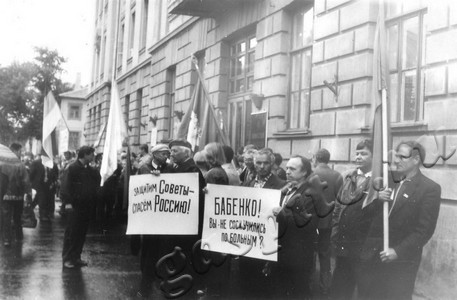 Подробнее о статье Ед.хр. 755