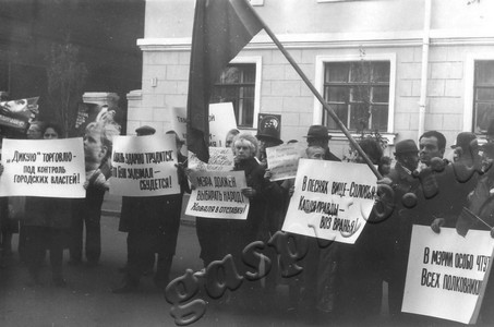 Подробнее о статье Ед.хр. 756