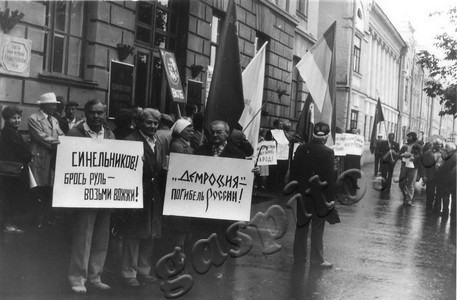 Подробнее о статье Ед.хр. 757