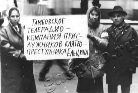 Подробнее о статье Ед.хр. 759