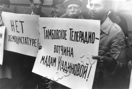 Подробнее о статье Ед.хр. 760