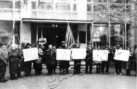 Подробнее о статье Ед.хр. 761