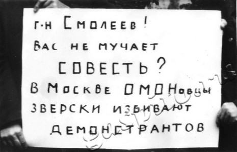 Подробнее о статье Ед.хр. 762