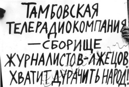 Подробнее о статье Ед.хр. 763