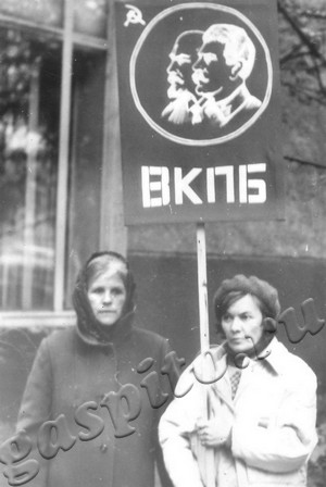 Подробнее о статье Ед.хр. 764