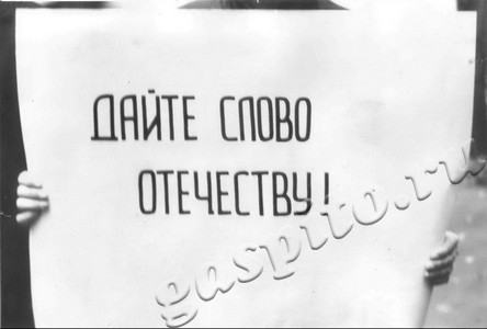 Подробнее о статье Ед.хр. 765