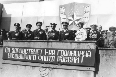 Подробнее о статье Ед.хр. 767