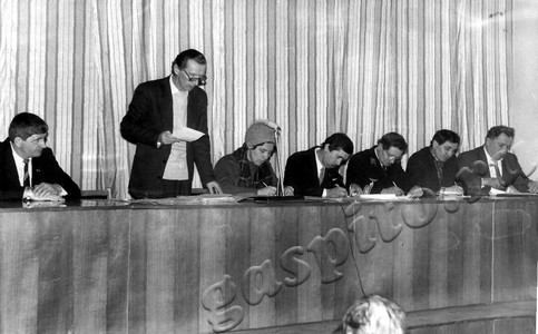 Подробнее о статье Ед.хр. 770