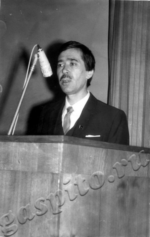 Подробнее о статье Ед.хр. 773