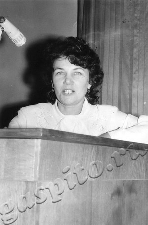 Подробнее о статье Ед.хр. 781