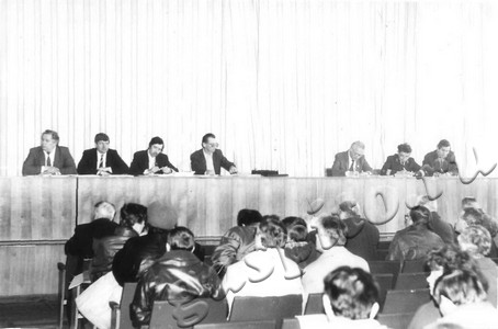 Подробнее о статье Ед.хр. 786