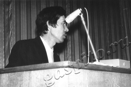 Подробнее о статье Ед.хр. 787