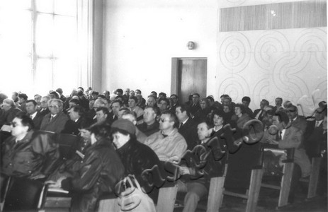 Подробнее о статье Ед.хр. 791