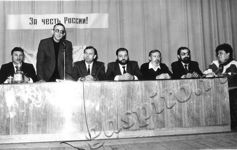 Подробнее о статье Ед.хр. 792