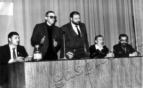 Подробнее о статье Ед.хр. 793