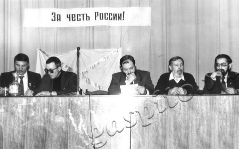 Подробнее о статье Ед.хр. 793а