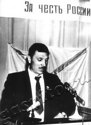 Подробнее о статье Ед.хр. 795