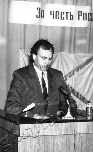 Подробнее о статье Ед.хр. 797