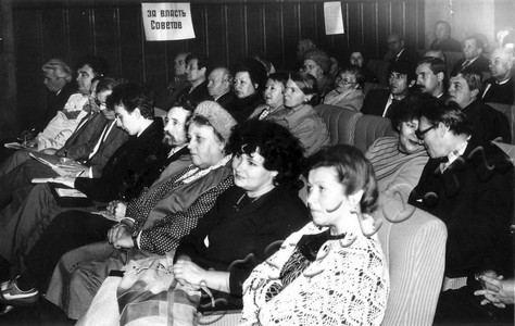 Подробнее о статье Ед.хр. 807