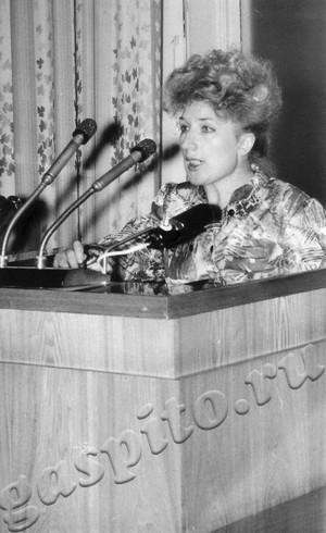 Подробнее о статье Ед.хр. 823