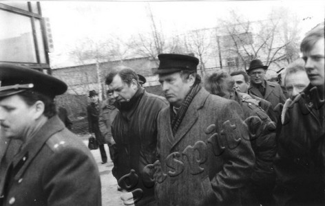 Подробнее о статье Ед.хр. 831