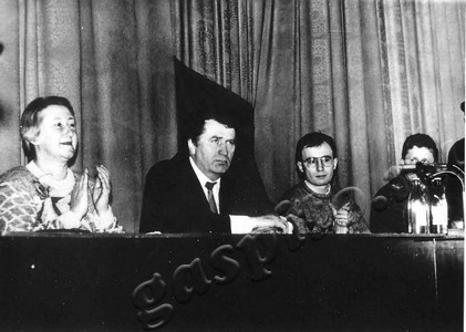 Подробнее о статье Ед.хр. 832